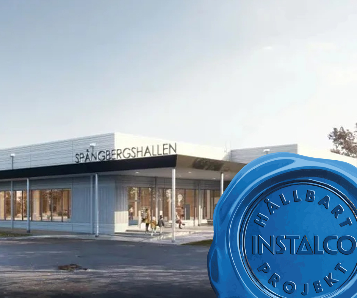 Filipstads Simhall